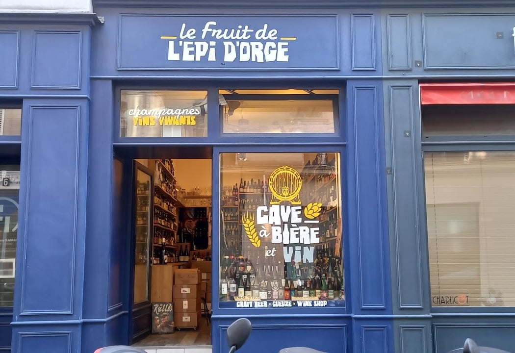 Le Fruit de l’Epi d’Orge 2